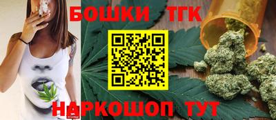 первитин Новозыбков