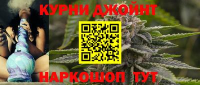 первитин Новодвинск