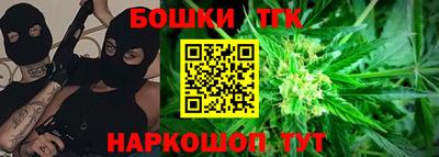 первитин Новодвинск