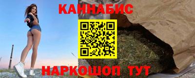 первитин Новозыбков