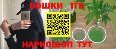первитин Новозыбков