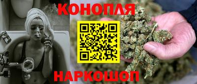 первитин Новодвинск