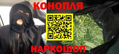 первитин Новодвинск