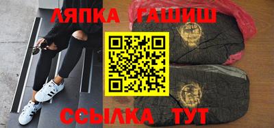 первитин Новодвинск
