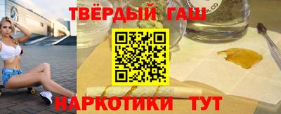первитин Новодвинск